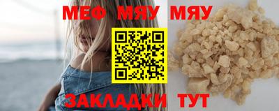 кокс Малгобек