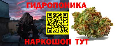 кокс Малгобек
