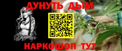 твердый Малоярославец