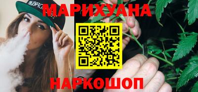 кокс Малгобек