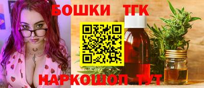 кокс Малгобек