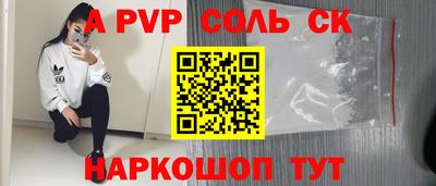 твердый Малоярославец