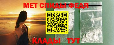 2c-b Мариинск
