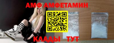 синтетический гашиш Можга