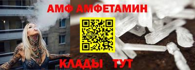 кокс Малгобек