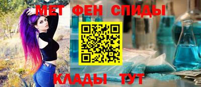синтетический гашиш Можга