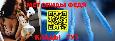 синтетический гашиш Можга