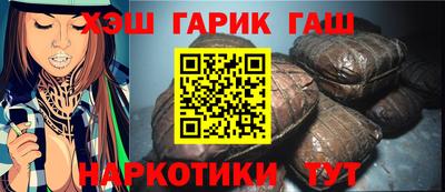 эйфоретик Моздок