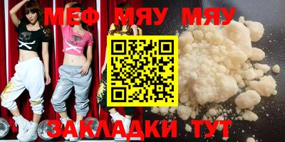твердый Малоярославец
