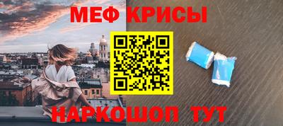 2c-b Мариинск