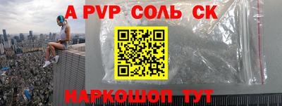 2c-b Мариинск